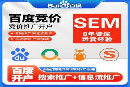 头条信息流广告优化策略：某大牌的营销案例