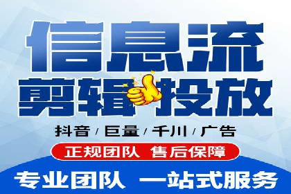 某企业sem代运营机构合作全记录：从零到一的突破